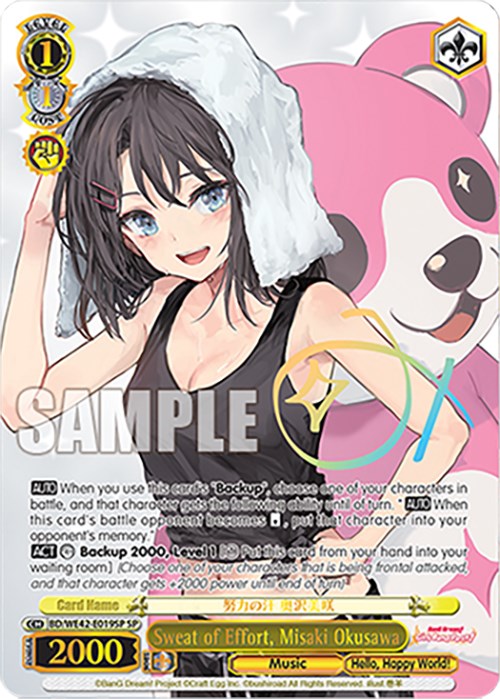 Image of Sweat of Effort, Misaki Okusawa (BD/WE42-E019SP SP) [BanG Dream! Girls Band Party! Countdown Collection]