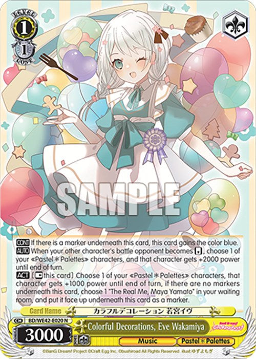 Image of Colorful Decorations, Eve Wakamiya (BD/WE42-E020 N) [BanG Dream! Girls Band Party! Countdown Collection]