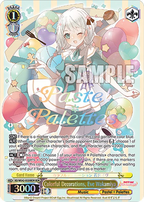 Image of Colorful Decorations, Eve Wakamiya (BD/WE42-E020BDR BDR) [BanG Dream! Girls Band Party! Countdown Collection]