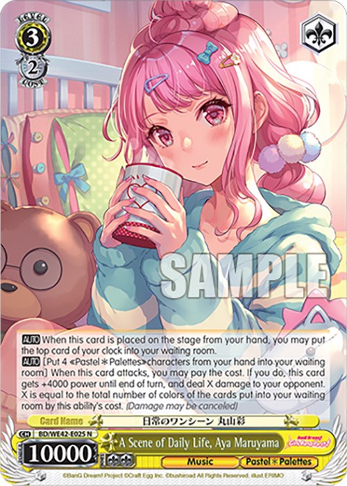 Image of A Scene of Daily Life, Aya Maruyama (BD/WE42-E025 N) [BanG Dream! Girls Band Party! Countdown Collection]