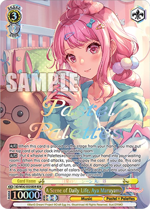 Image of A Scene of Daily Life, Aya Maruyama (BD/WE42-E025BDR BDR) [BanG Dream! Girls Band Party! Countdown Collection]