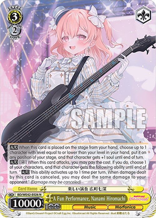 Image of A Fun Performance, Nanami Hiromachi (BD/WE42-E026 N) [BanG Dream! Girls Band Party! Countdown Collection]
