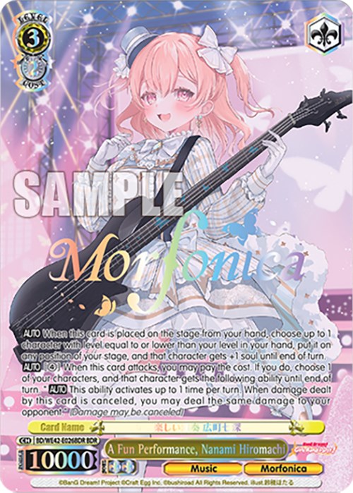Image of A Fun Performance, Nanami Hiromachi (BD/WE42-E026BDR BDR) [BanG Dream! Girls Band Party! Countdown Collection]