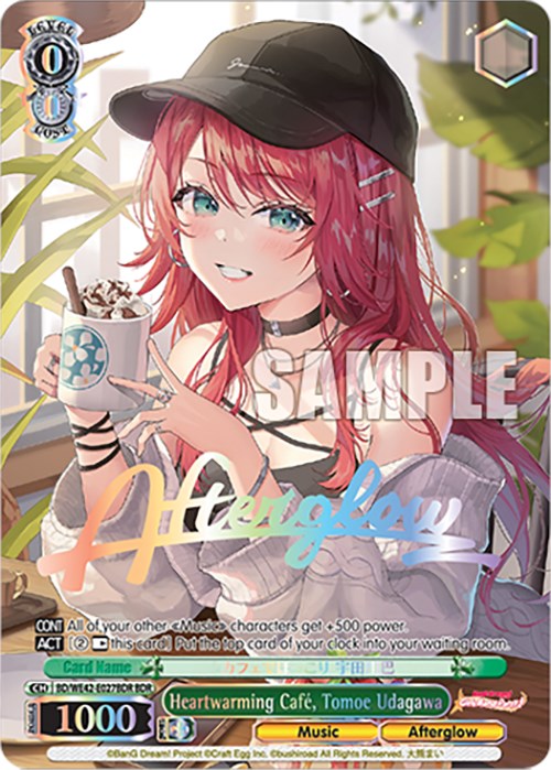 Image of Heartwarming Cafe, Tomoe Udagawa (BD/WE42-E027BDR BDR) [BanG Dream! Girls Band Party! Countdown Collection]