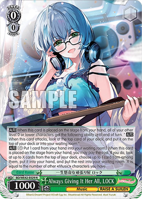 Image of Always Giving It Her All, LOCK (BD/WE42-E029 N) [BanG Dream! Girls Band Party! Countdown Collection]