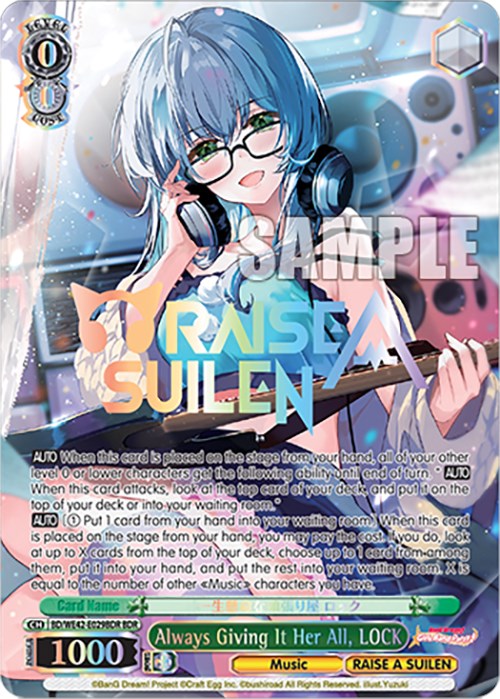 Image of Always Giving It Her All, LOCK (BD/WE42-E029BDR BDR) [BanG Dream! Girls Band Party! Countdown Collection]