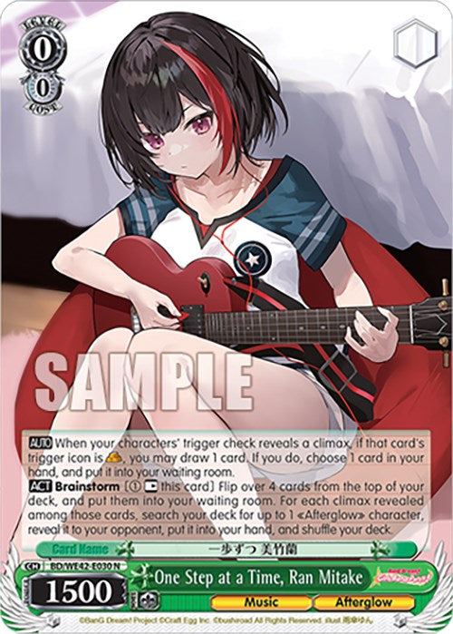 Image of One Step at a Time, Ran Mitake (BD/WE42-E030 N) [BanG Dream! Girls Band Party! Countdown Collection]