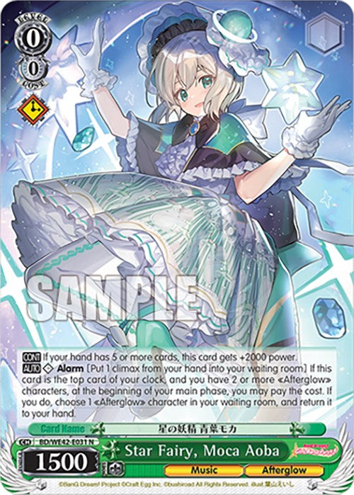 Image of Star Fairy, Moca Aoba (BD/WE42-E031 N) [BanG Dream! Girls Band Party! Countdown Collection]