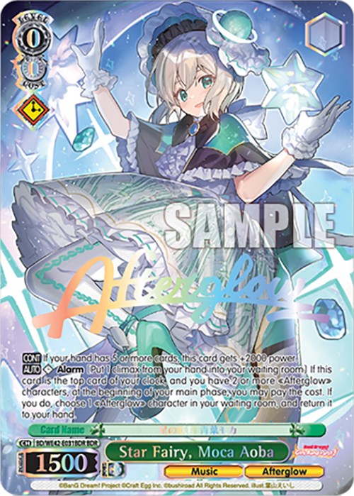 Image of Star Fairy, Moca Aoba (BD/WE42-E031BDR BDR) [BanG Dream! Girls Band Party! Countdown Collection]