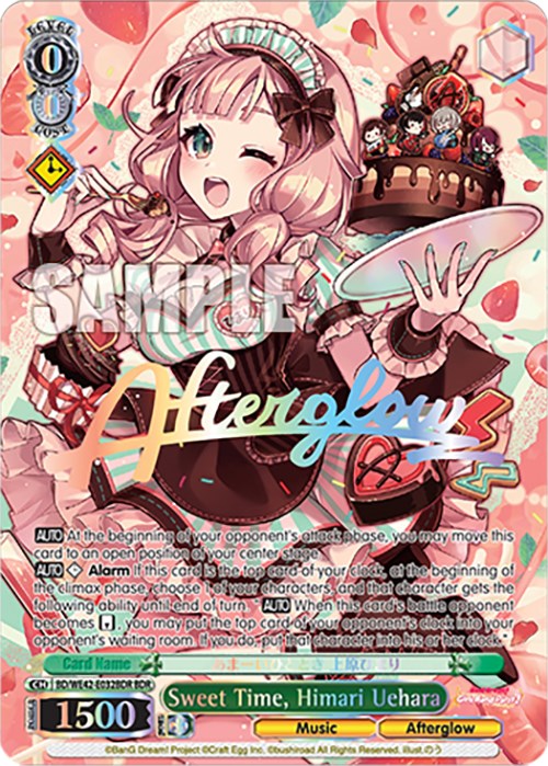 Image of Sweet Time, Himari Uehara (BD/WE42-E032BDR BDR) [BanG Dream! Girls Band Party! Countdown Collection]