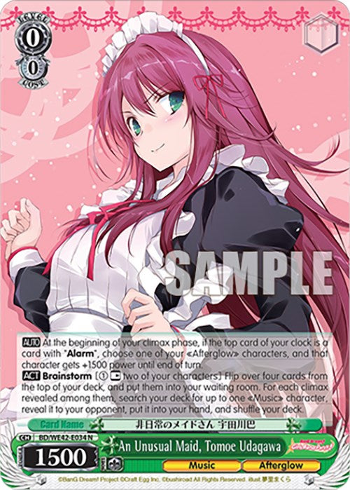 Image of An Unusual Maid, Tomoe Udagawa (BD/WE42-E034 N) [BanG Dream! Girls Band Party! Countdown Collection]