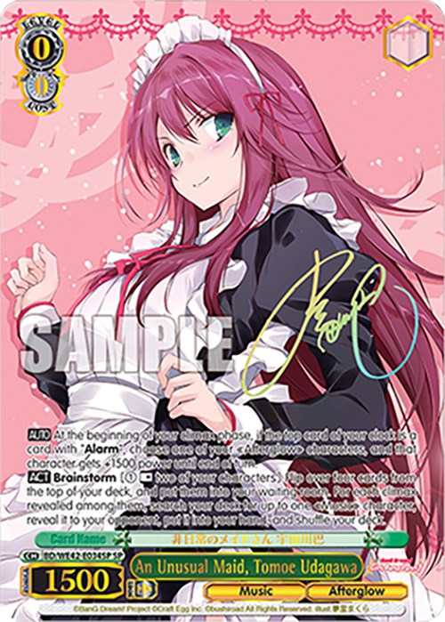 Image of An Unusual Maid, Tomoe Udagawa (BD/WE42-E034SP SP) [BanG Dream! Girls Band Party! Countdown Collection]