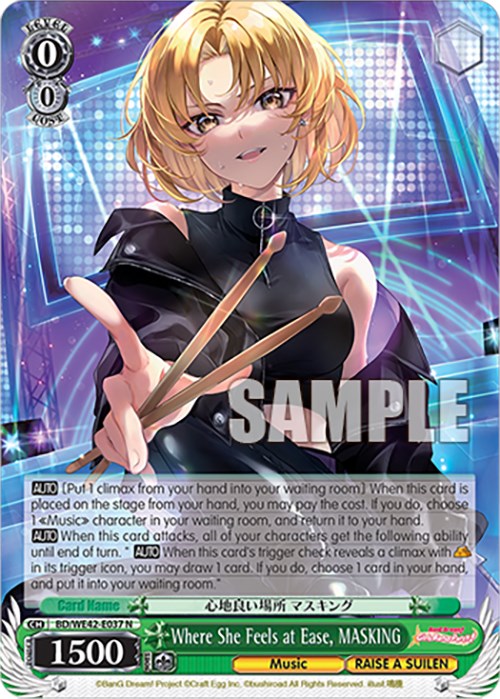 Image of Where She Feels at Ease, MASKING (BD/WE42-E037 N) [BanG Dream! Girls Band Party! Countdown Collection]