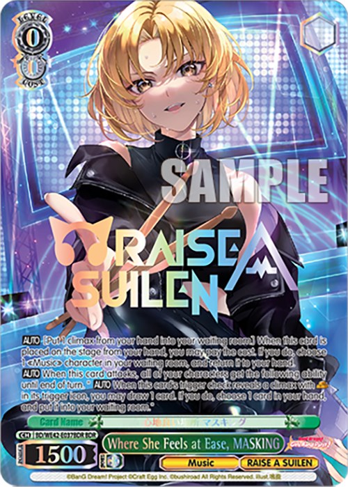 Image of Where She Feels at Ease, MASKING (BD/WE42-E037BDR BDR) [BanG Dream! Girls Band Party! Countdown Collection]