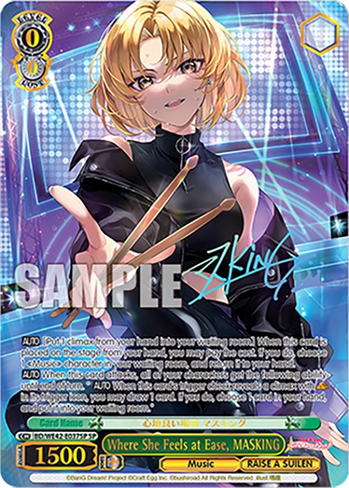 Image of Where She Feels at Ease, MASKING (BD/WE42-E037SP SP) [BanG Dream! Girls Band Party! Countdown Collection]