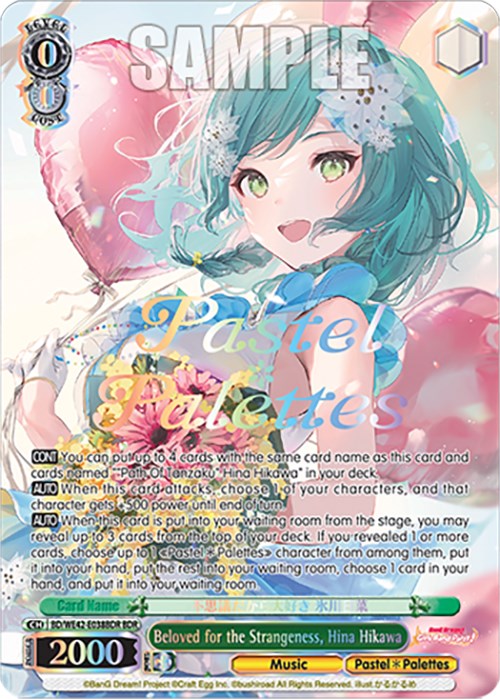 Image of Beloved for the Strangeness, Hina Hikawa (BD/WE42-E038BDR BDR) [BanG Dream! Girls Band Party! Countdown Collection]