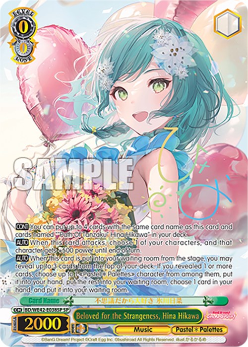Image of Beloved for the Strangeness, Hina Hikawa (BD/WE42-E038SP SP) [BanG Dream! Girls Band Party! Countdown Collection]