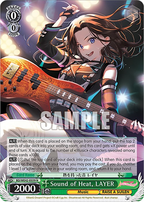Image of Sound of Heat, LAYER (BD/WE42-E039 N) [BanG Dream! Girls Band Party! Countdown Collection]