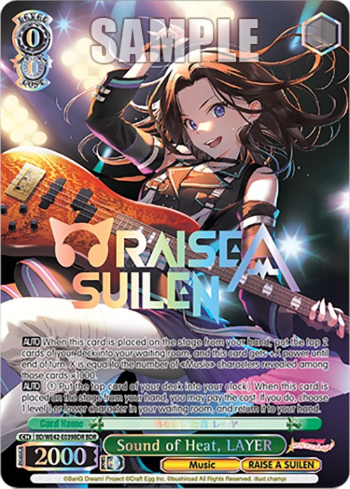 Image of Sound of Heat, LAYER (BD/WE42-E039BDR BDR) [BanG Dream! Girls Band Party! Countdown Collection]
