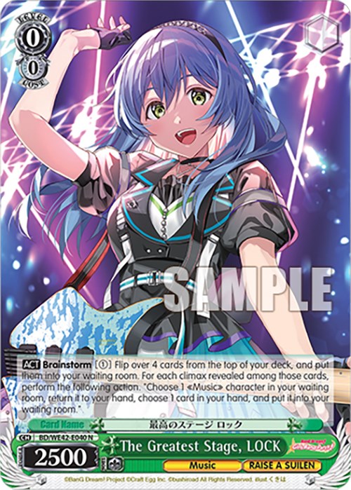 Image of The Greatest Stage, LOCK (BD/WE42-E040 N) [BanG Dream! Girls Band Party! Countdown Collection]
