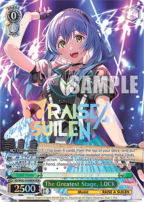 Image of The Greatest Stage, LOCK (BD/WE42-E040BDR BDR) [BanG Dream! Girls Band Party! Countdown Collection]