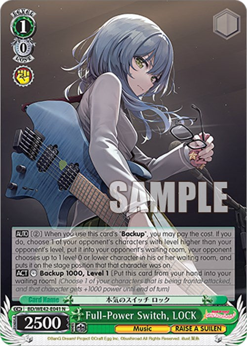 Image of Full-Power Switch, LOCK (BD/WE42-E041 N) [BanG Dream! Girls Band Party! Countdown Collection]