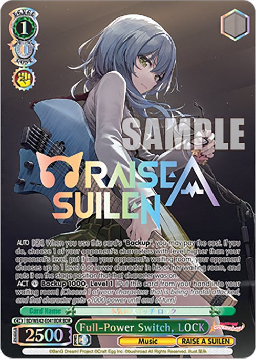Image of Full-Power Switch, LOCK (BD/WE42-E041BDR BDR) [BanG Dream! Girls Band Party! Countdown Collection]