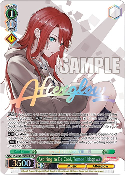 Image of Aspiring to Be Cool, Tomoe Udagawa (BD/WE42-E042BDR BDR) [BanG Dream! Girls Band Party! Countdown Collection]