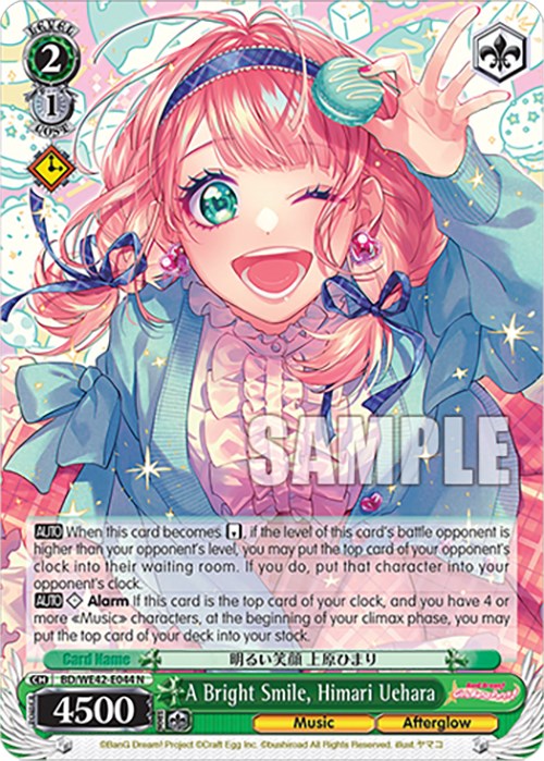 Image of A Bright Smile, Himari Uehara (BD/WE42-E044 N) [BanG Dream! Girls Band Party! Countdown Collection]