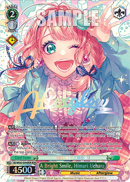 Image of A Bright Smile, Himari Uehara (BD/WE42-E044BDR BDR) [BanG Dream! Girls Band Party! Countdown Collection]