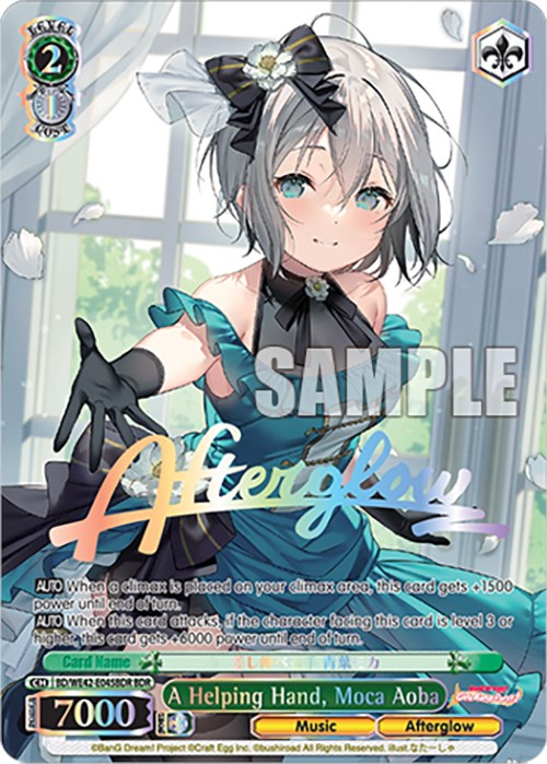 Image of A Helping Hand, Moca Aoba (BD/WE42-E045BDR BDR) [BanG Dream! Girls Band Party! Countdown Collection]