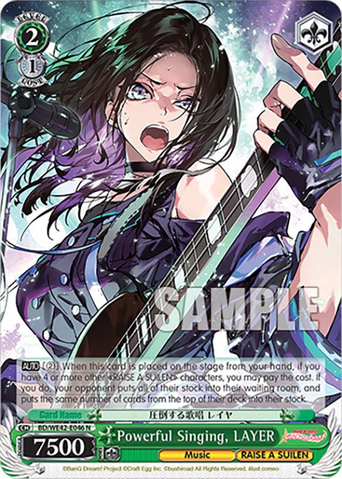 Image of Powerful Singing, LAYER (BD/WE42-E046 N) [BanG Dream! Girls Band Party! Countdown Collection]