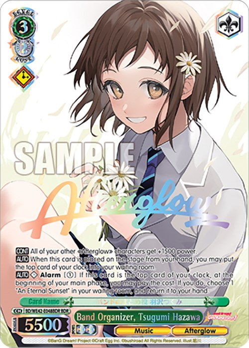 Image of Band Organizer, Tsugumi Hazawa (BD/WE42-E048BDR BDR) [BanG Dream! Girls Band Party! Countdown Collection]
