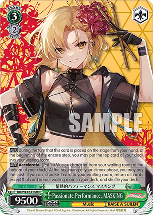 Image of Passionate Performance, MASKING (BD/WE42-E050 N) [BanG Dream! Girls Band Party! Countdown Collection]