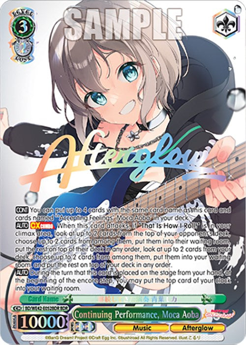 Image of Continuing Performance, Moca Aoba (BD/WE42-E052BDR BDR) [BanG Dream! Girls Band Party! Countdown Collection]