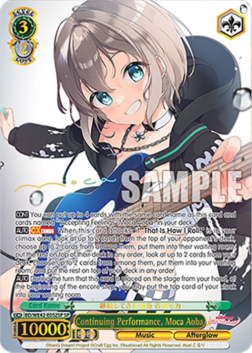 Image of Continuing Performance, Moca Aoba (BD/WE42-E052SP SP) [BanG Dream! Girls Band Party! Countdown Collection]