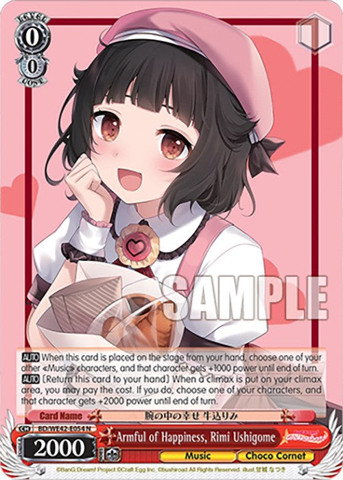 Image of Armful of Happiness, Rimi Ushigome (BD/WE42-E054 N) [BanG Dream! Girls Band Party! Countdown Collection]