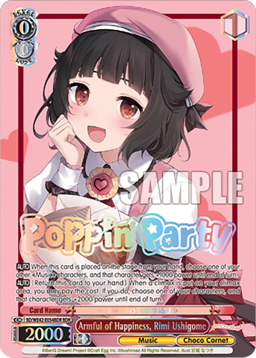 Image of Armful of Happiness, Rimi Ushigome (BD/WE42-E054BDR BDR) [BanG Dream! Girls Band Party! Countdown Collection]