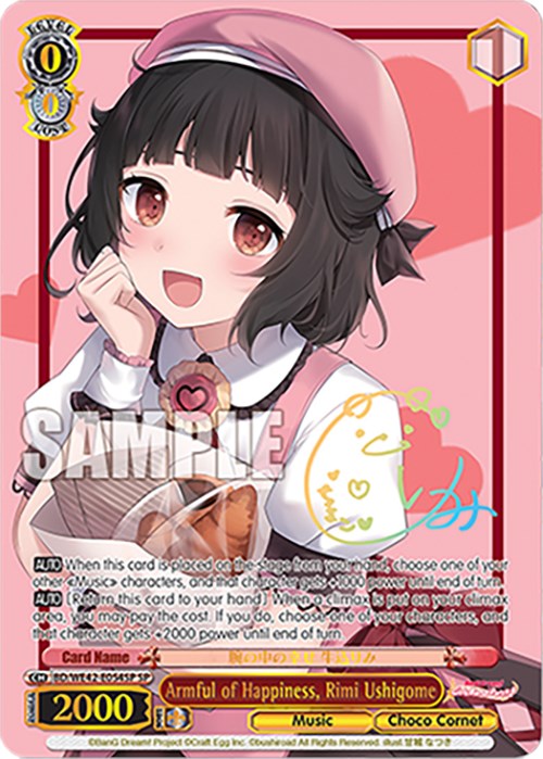 Image of Armful of Happiness, Rimi Ushigome (BD/WE42-E054SP SP) [BanG Dream! Girls Band Party! Countdown Collection]