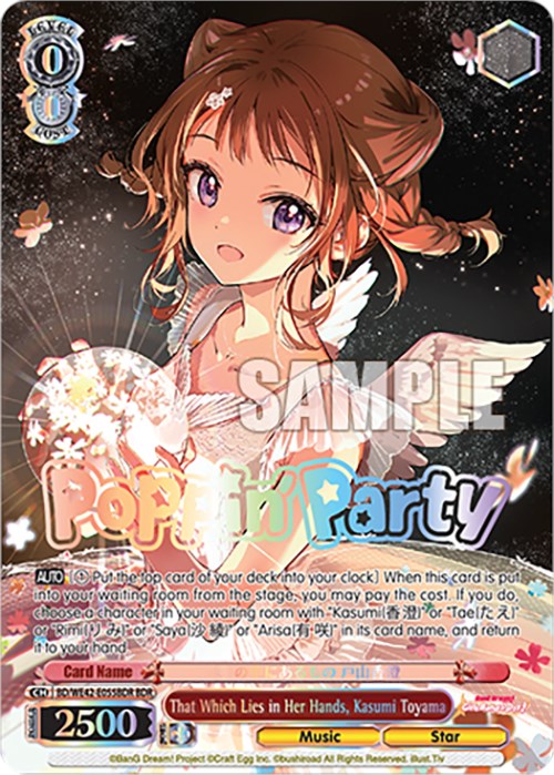 Image of That Which Lies in Her Hands, Kasumi Toyama (BD/WE42-E055BDR BDR) [BanG Dream! Girls Band Party! Countdown Collection]