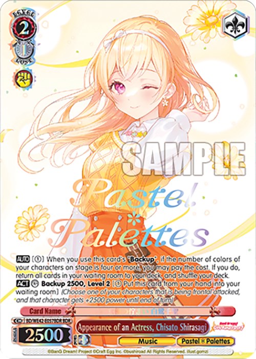 Image of Appearance of an Actress, Chisato Shirasagi (BD/WE42-E057BDR BDR) [BanG Dream! Girls Band Party! Countdown Collection]