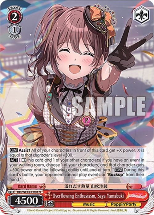 Image of Overflowing Enthusiasm, Saya Yamabuki (BD/WE42-E058 N) [BanG Dream! Girls Band Party! Countdown Collection]
