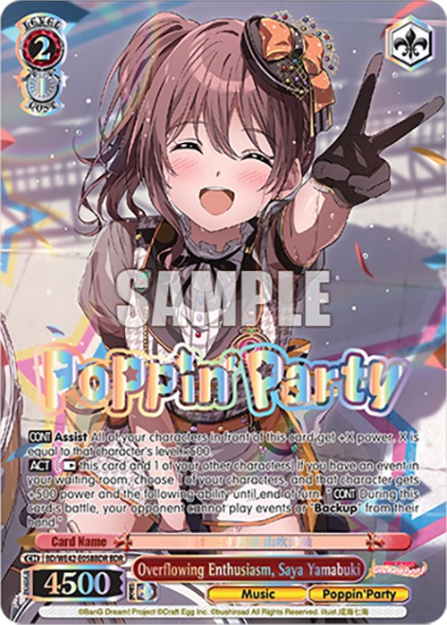 Image of Overflowing Enthusiasm, Saya Yamabuki (BD/WE42-E058BDR BDR) [BanG Dream! Girls Band Party! Countdown Collection]