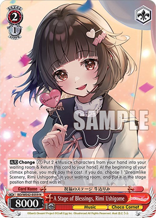 Image of A Stage of Blessings, Rimi Ushigome (BD/WE42-E059 N) [BanG Dream! Girls Band Party! Countdown Collection]