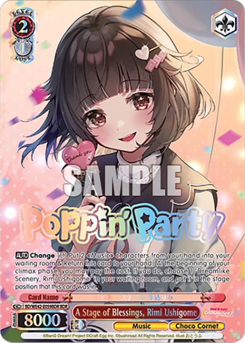 Image of A Stage of Blessings, Rimi Ushigome (BD/WE42-E059BDR BDR) [BanG Dream! Girls Band Party! Countdown Collection]