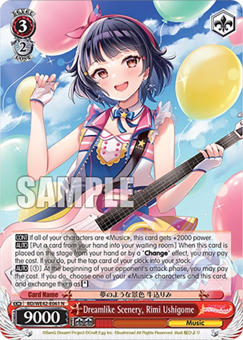 Image of Dreamlike Scenery, Rimi Ushigome (BD/WE42-E061 N) [BanG Dream! Girls Band Party! Countdown Collection]