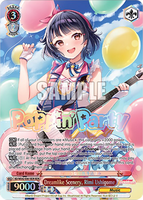 Image of Dreamlike Scenery, Rimi Ushigome (BD/WE42-E061BDR BDR) [BanG Dream! Girls Band Party! Countdown Collection]