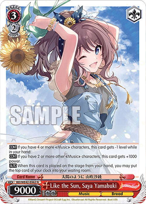 Image of Like the Sun, Saya Yamabuki (BD/WE42-E062 N) [BanG Dream! Girls Band Party! Countdown Collection]