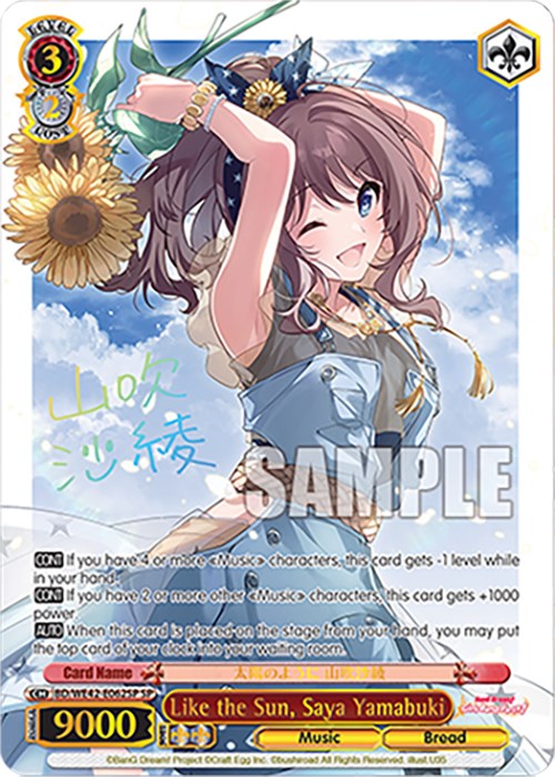 Image of Like the Sun, Saya Yamabuki (BD/WE42-E062SP SP) [BanG Dream! Girls Band Party! Countdown Collection]