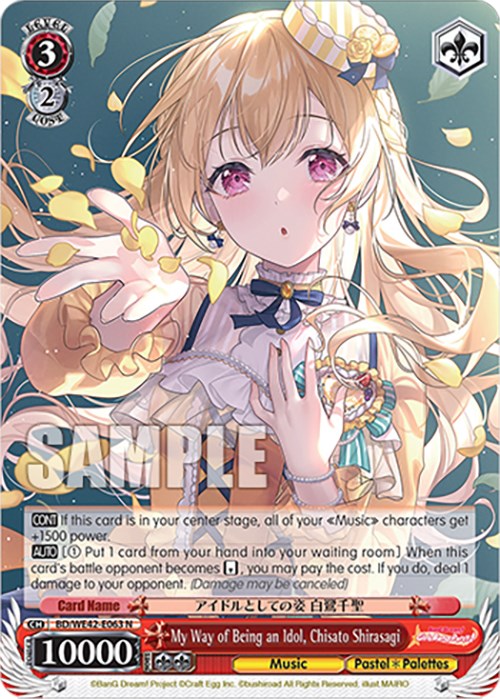 Image of My Way of Being an Idol, Chisato Shirasagi (BD/WE42-E063 N) [BanG Dream! Girls Band Party! Countdown Collection]